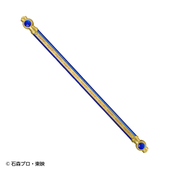 CSGドラゴンロッド(商品イメージ 収納状態)