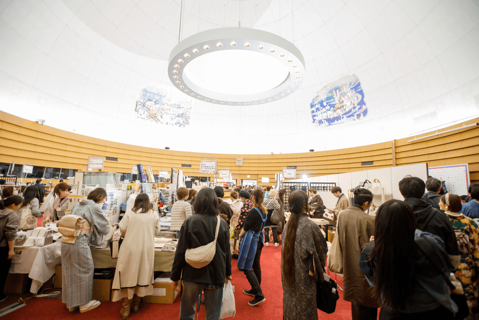 大阪府立国際会議場ホール内