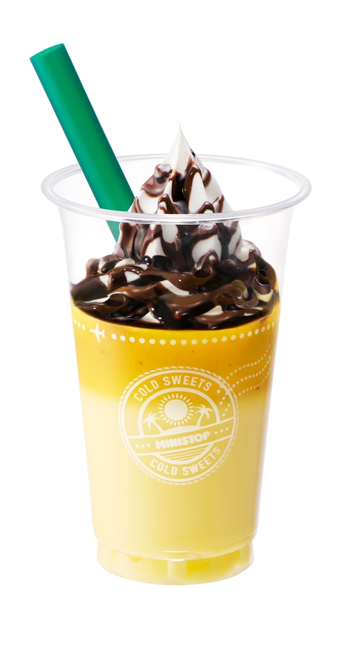 グルクル　飲むチョコバナナ　イメージ画像