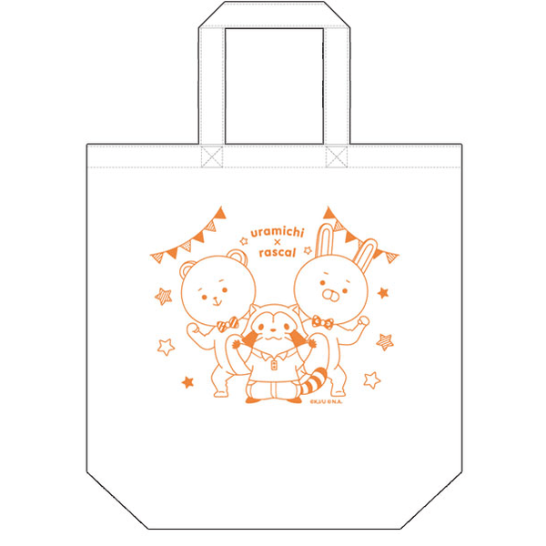 トートバッグ 1,650円