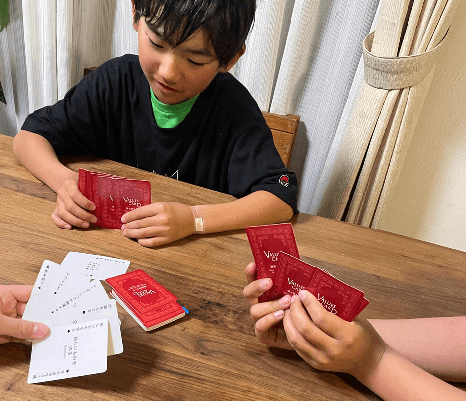 カードゲーム　3