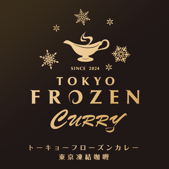 TOKYO FROZEN CURRY ロゴ