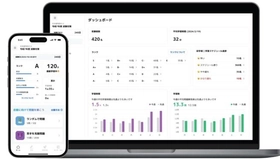 ＴＲＵＮＫ株式会社への出資に関するお知らせ