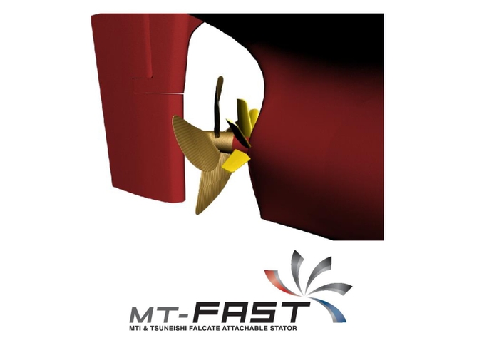 节能船体附加装置“MT-FAST”