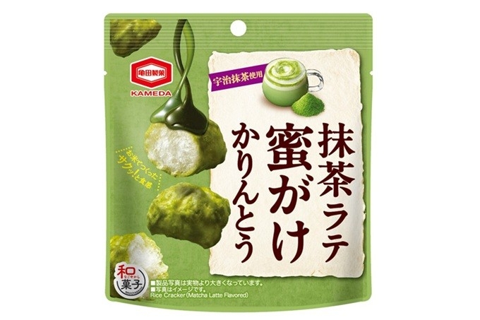 『28g 抹茶ラテ 蜜がけかりんとう』