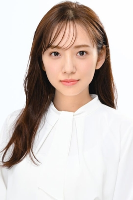 新内眞衣さん
