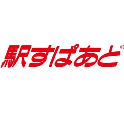 おすすめ初詣スポット百選を「駅すぱあと」で検索～お正月の「初詣＆ユニークおみくじ」特集～