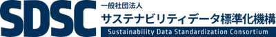 一般社団法人サステナビリティデータ標準化機構作成の ハンドブックに準拠した サステナブル融資スキームを福井銀行が開発・運用開始