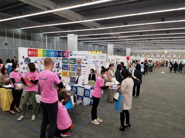 活況を呈した就職相談会