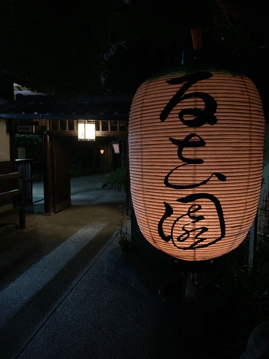 夜の百花園