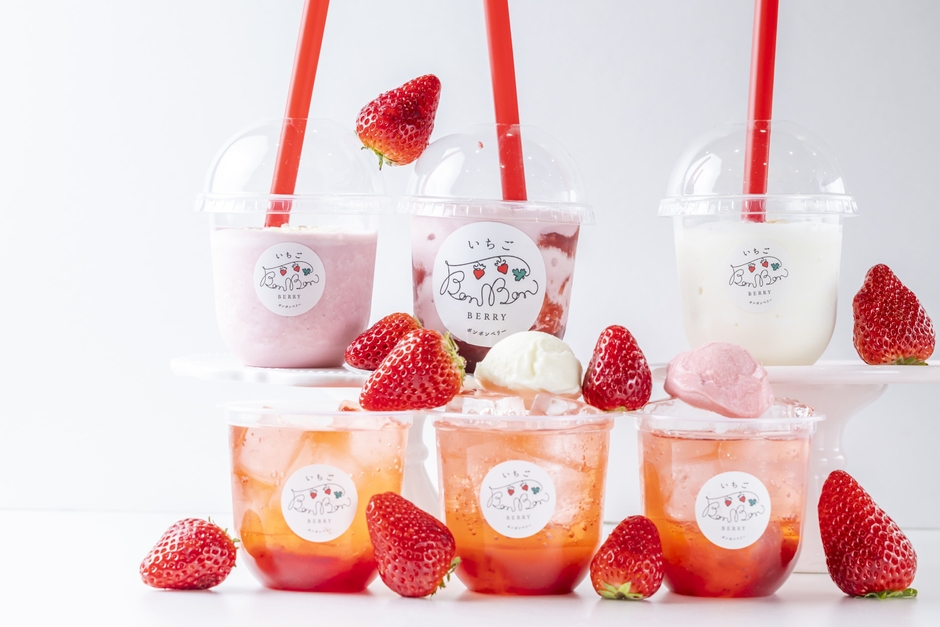 新作ドリンク6種、上)紅ほっぺいちごシェイクシリーズ、下)紅ほっぺいちごサイダーシリーズ