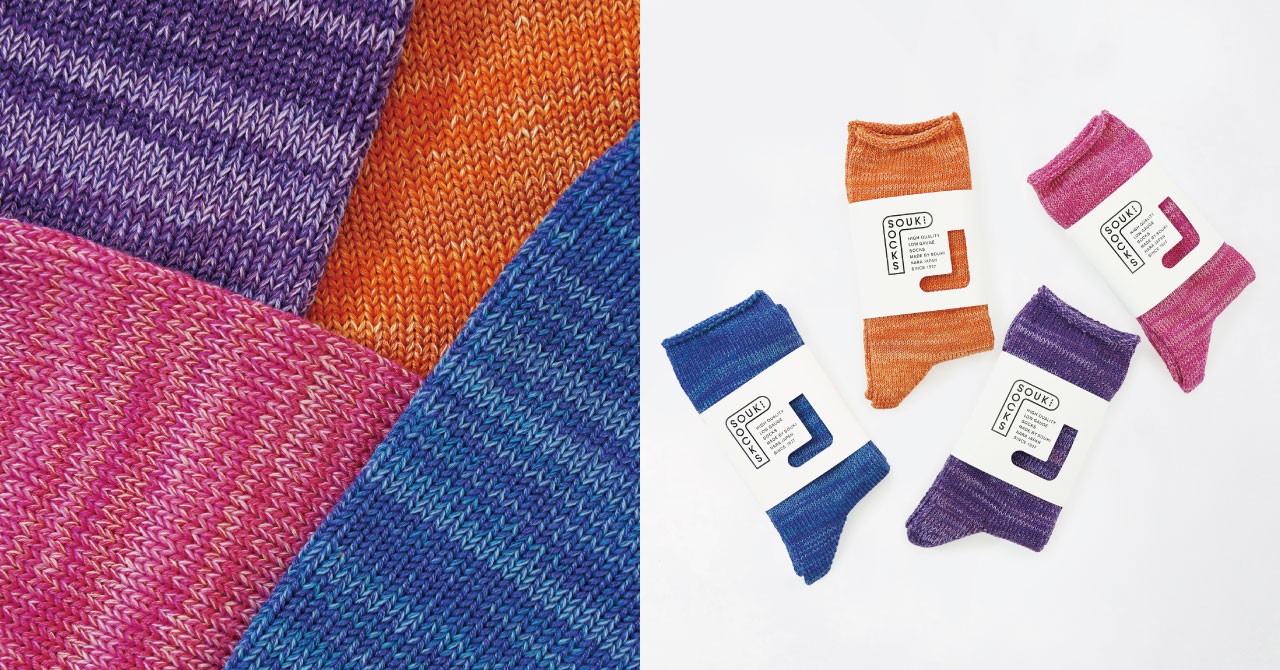 奈良の靴下工場発、“漕いで編む”体験から生まれた「CHARICKS CRAFT」新発売
異素材×ローゲージでふっくら軽やかな履き心地