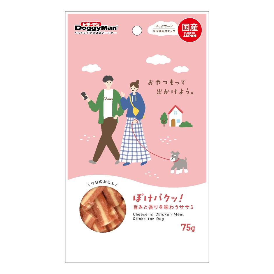 旨みと香りを味わうササミ　パッケージ