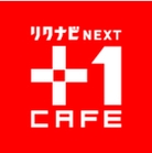 『＋1 CAFE（プラスワンカフェ）』