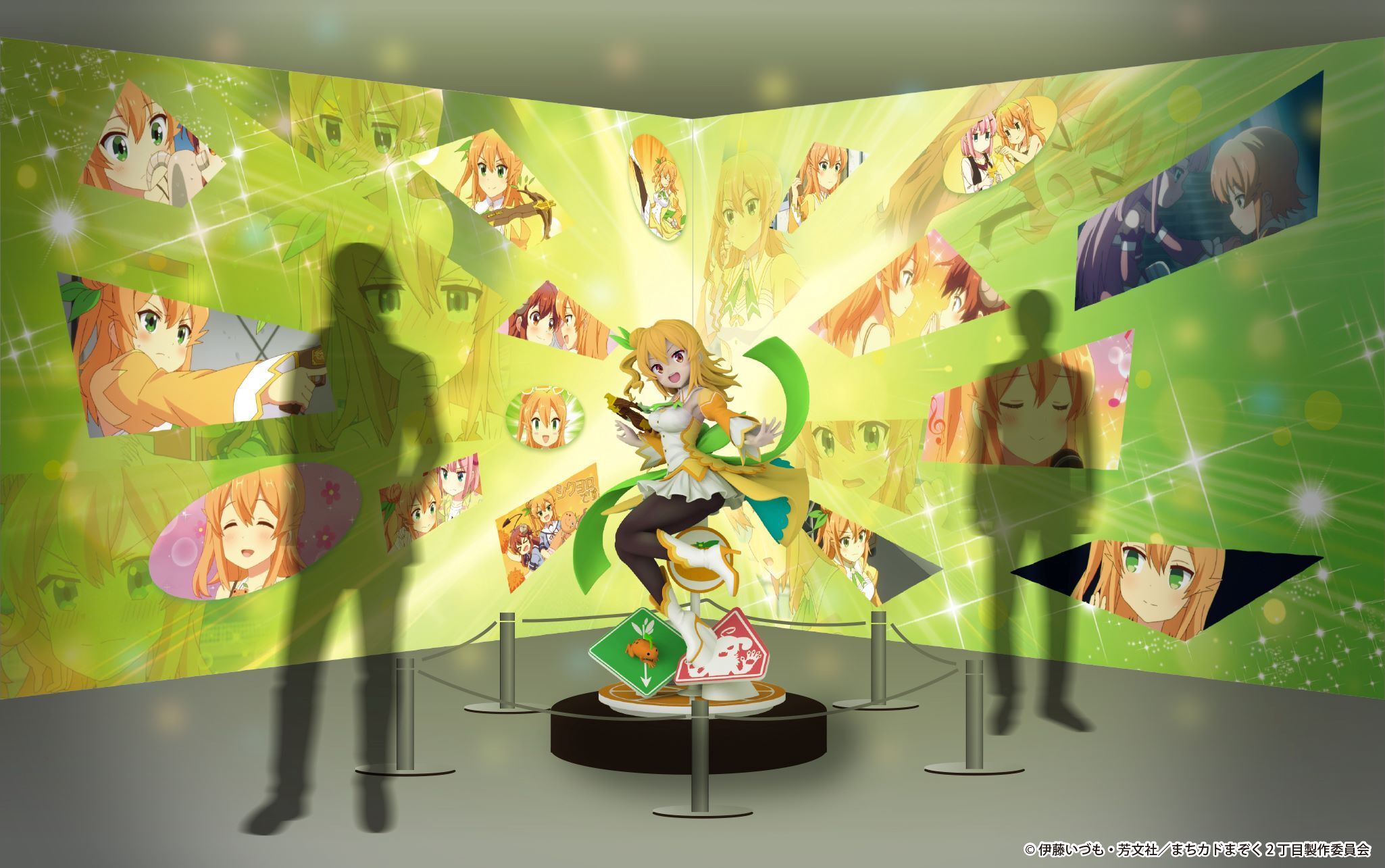 展示イメージ 等身大フィギュア 陽夏木ミカン