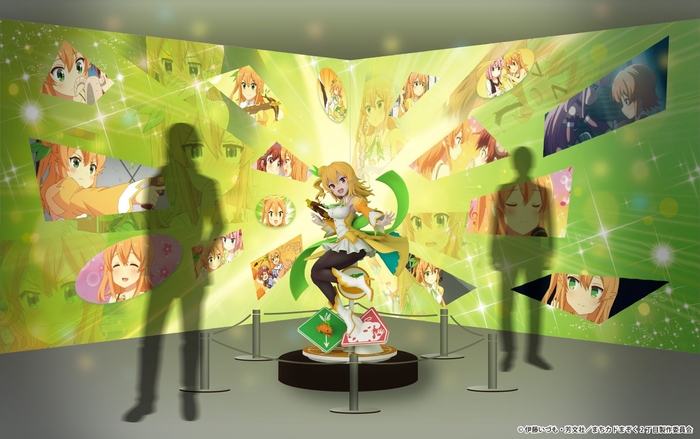 展示イメージ 等身大フィギュア 陽夏木ミカン