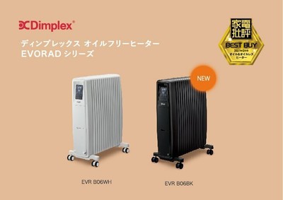 メイン