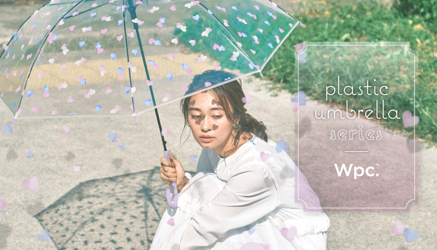地面に落ちる影もハートに♡♡♡ Wpc.から新デザインビニール傘が登場!