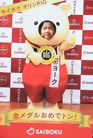 金メダル