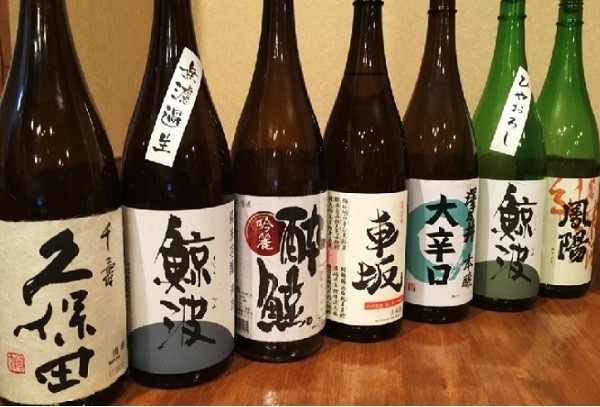 日本酒