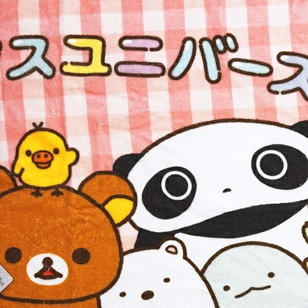 三エックスのタオル