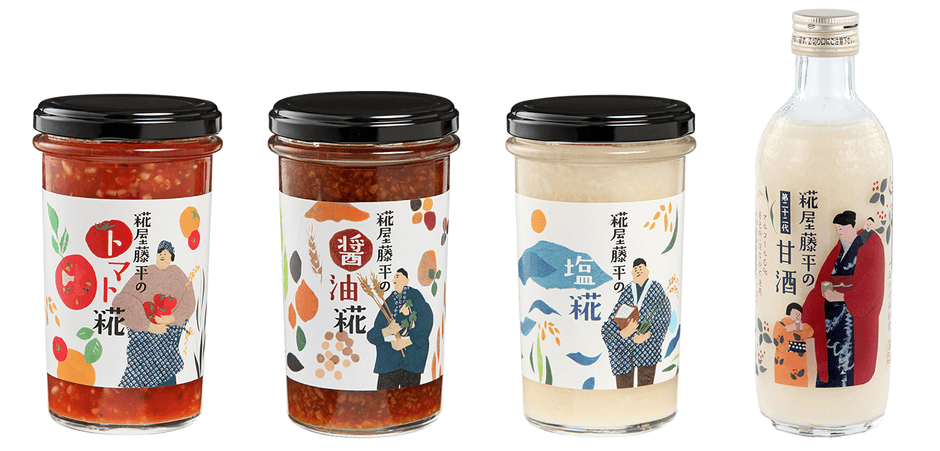 糀調味料セット