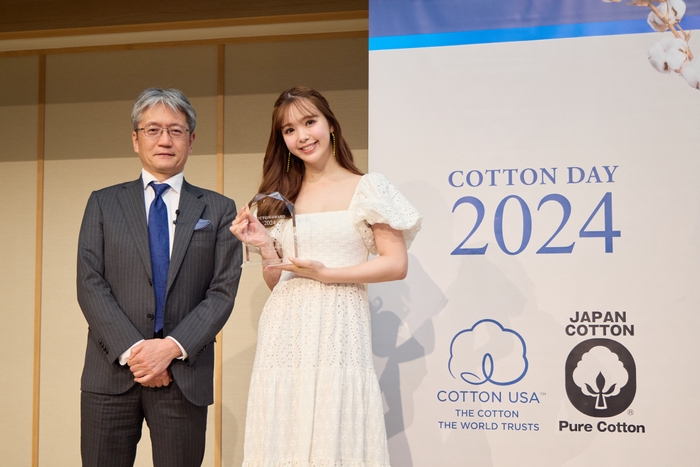 COTTON AWARD 2024 授賞式