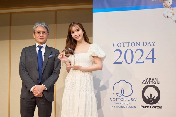 COTTON AWARD 2024　 受賞者決定　藤田ニコルさん　 2024年5月10日(金)／ホテル雅叙園東京