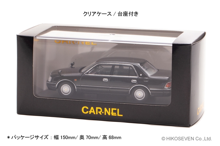 1/43 トヨタ クラウン ロイヤルサルーンG (JZS155) 1999 Black：パッケージ