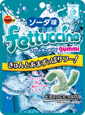 フェットチーネグミ ソーダ味