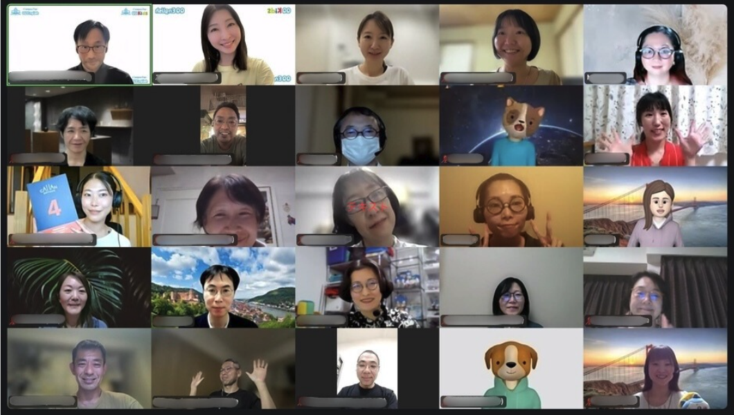 過去開催したオンライン交流会の様子(イメージ)