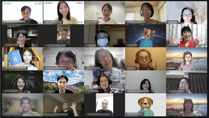 過去開催したオンライン交流会の様子（イメージ）