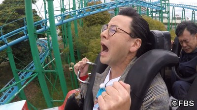 ジェットコースター
