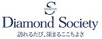 ダイヤモンド八ケ岳美術館ソサエティ
