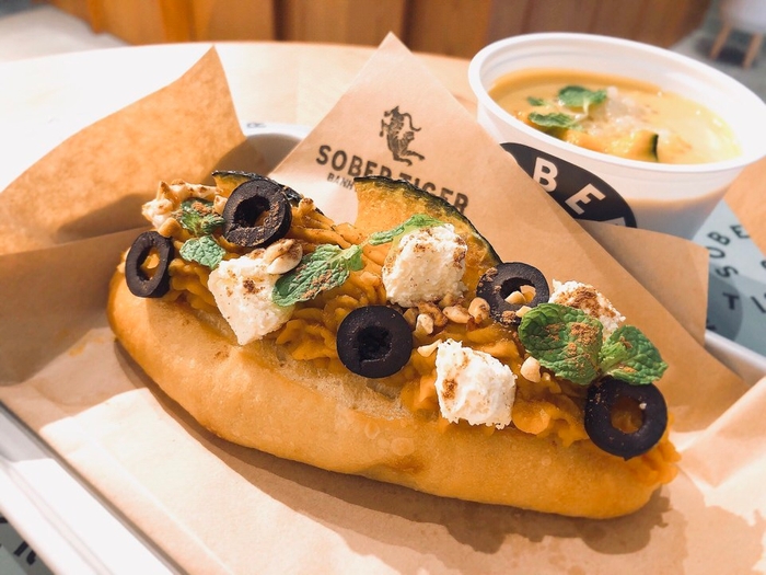 カボチャとあずきのバインミー&カボチャのホットチェーセット