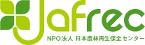 NPO法人日本農林再生保全センター