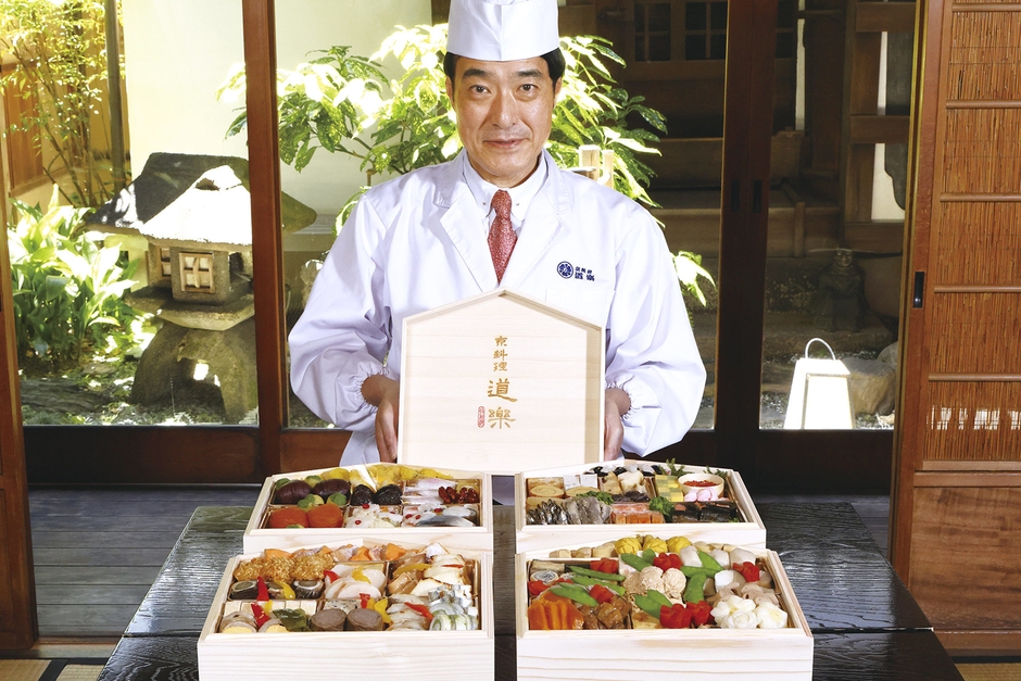 道楽十四代目当主が徹底監修