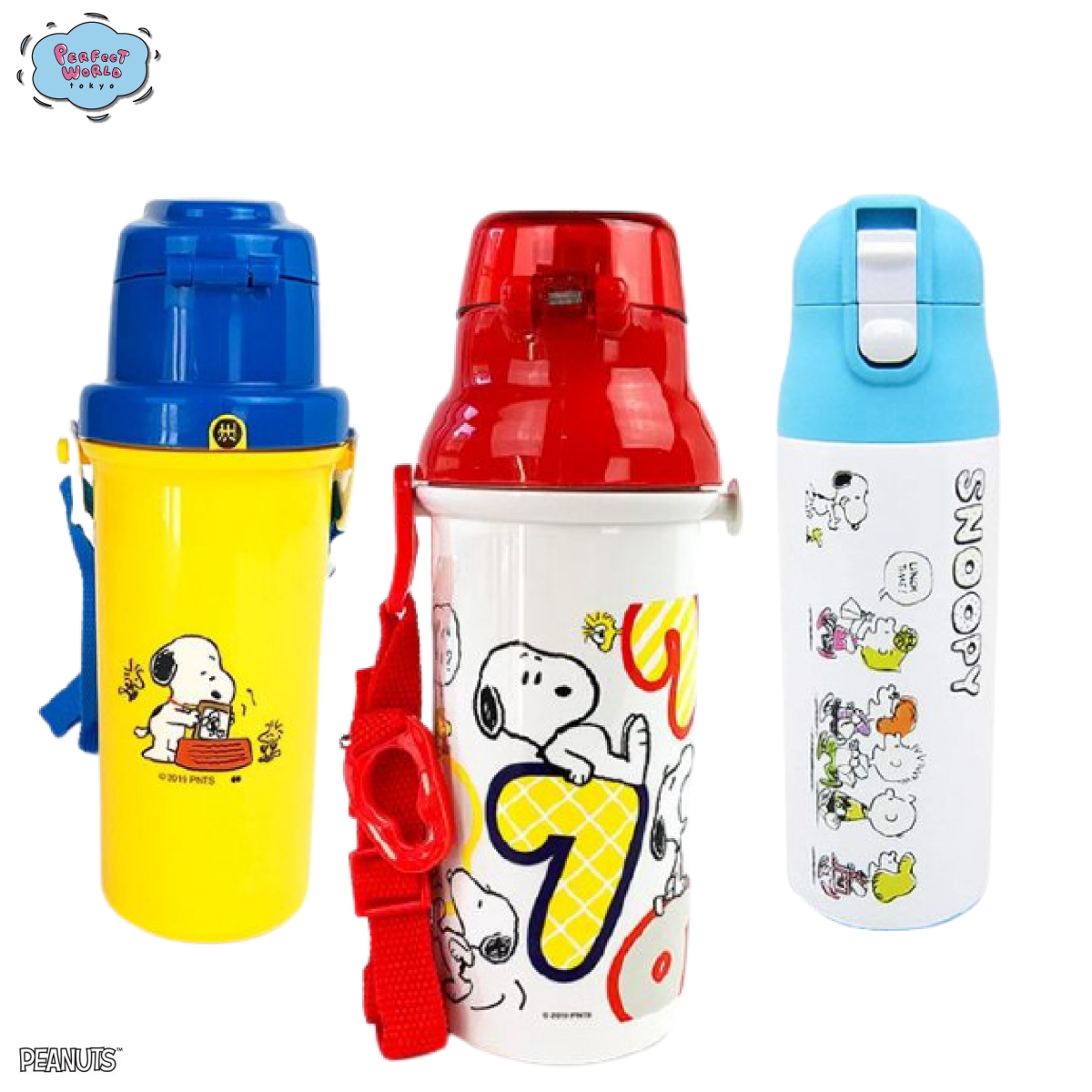 たまにはこんな直球のアイテムも 片手でラクラク 直飲み便利なスヌーピーのワンプッシュボトル達 Newscast
