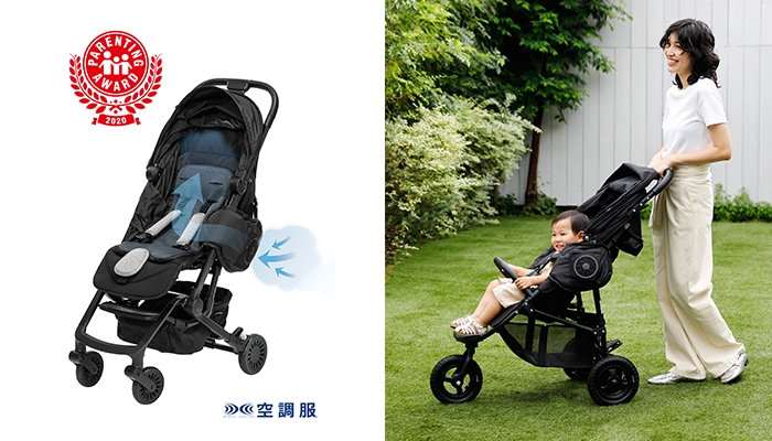 猛暑対策グッズ 電動ファン付き 空調ベビーカーシート 育児雑誌が選ぶ子育てトレンド 第13回 ペアレンティングアワード モノ部門を受賞 Newscast