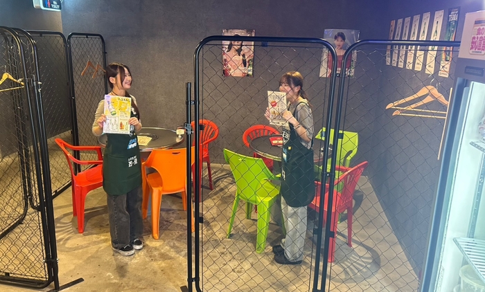 スタッフ