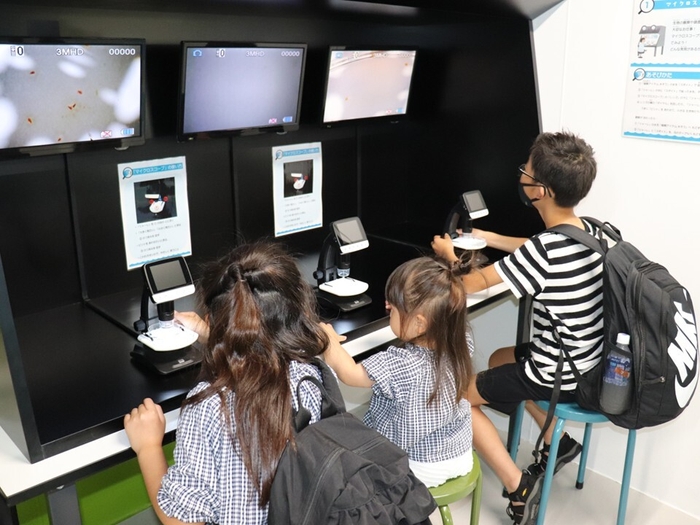 みとしーラボ(マイクロスコープ)