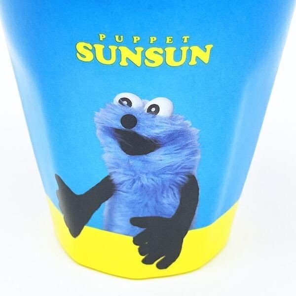 パペットスンスンのコップ