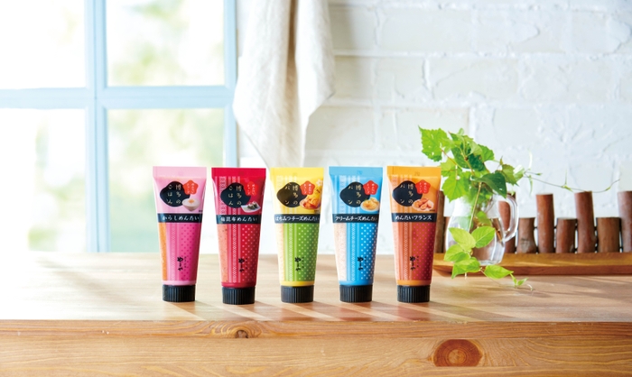 めんたいチューブ(全5種類)