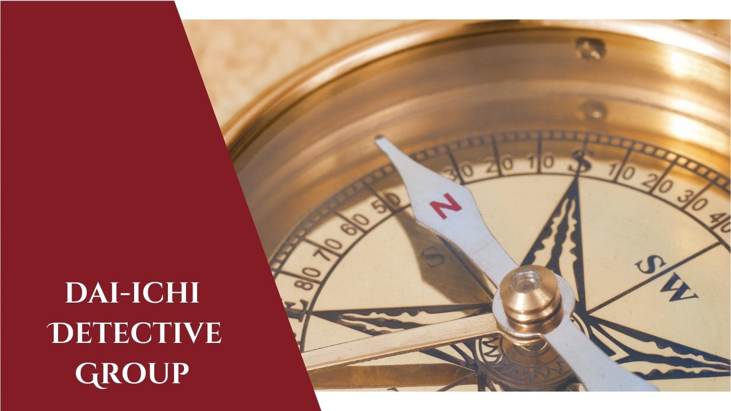 山形県の浮気調査でおすすめの探偵ベスト1に『第一探偵事務所 山形本部』が選ばれました