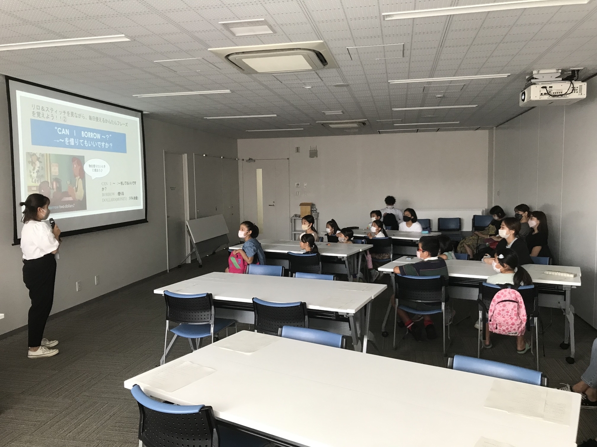 【多摩大学】グローバルスタディーズ学部生 HONOLULU Meets で英語講座を担当