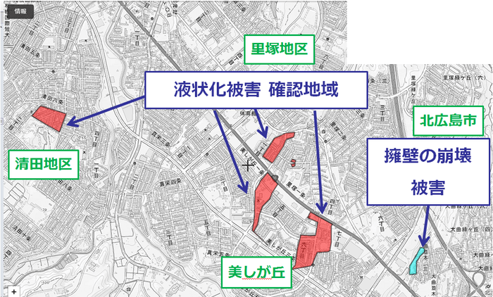 図1.被害の確認状況（札幌市清田区周辺）