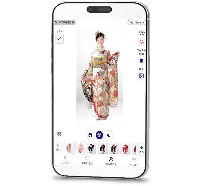 バーチャル試着アプリイメージ