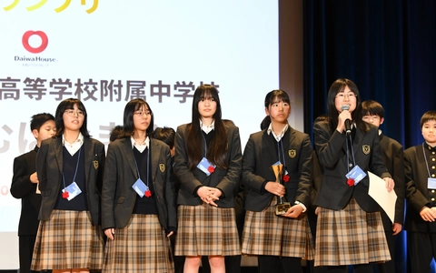 全国28都府県129校241チームが集結　 探究学習の祭典「クエストカップ2026 全国大会」受賞チーム決定