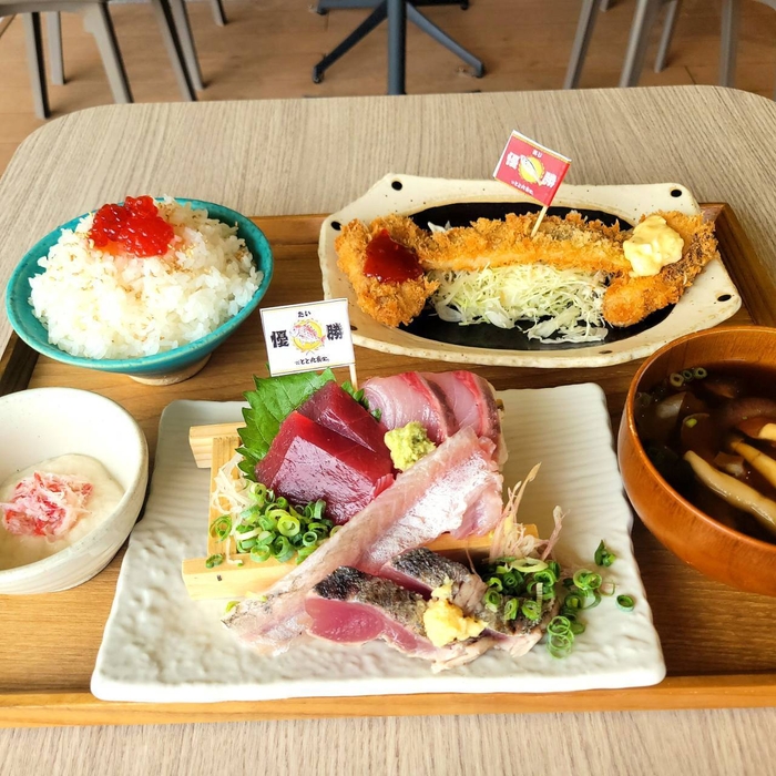 とと丸地魚大運動会定食