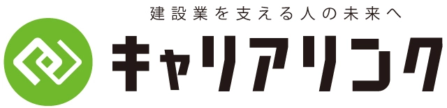 コムテックス株式会社